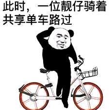 Kaleldo于2019-12-27 17:02发布的图片