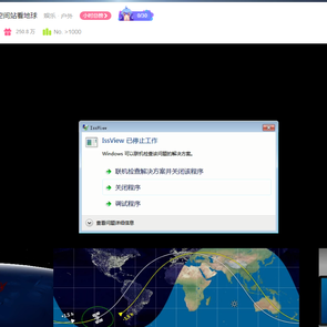 AWeiLoveAndroid于2019-12-27 17:50发布的图片