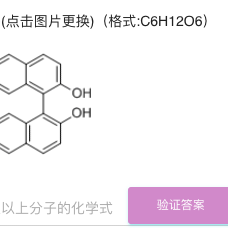 陈大鱼头于2019-12-27 20:41发布的图片