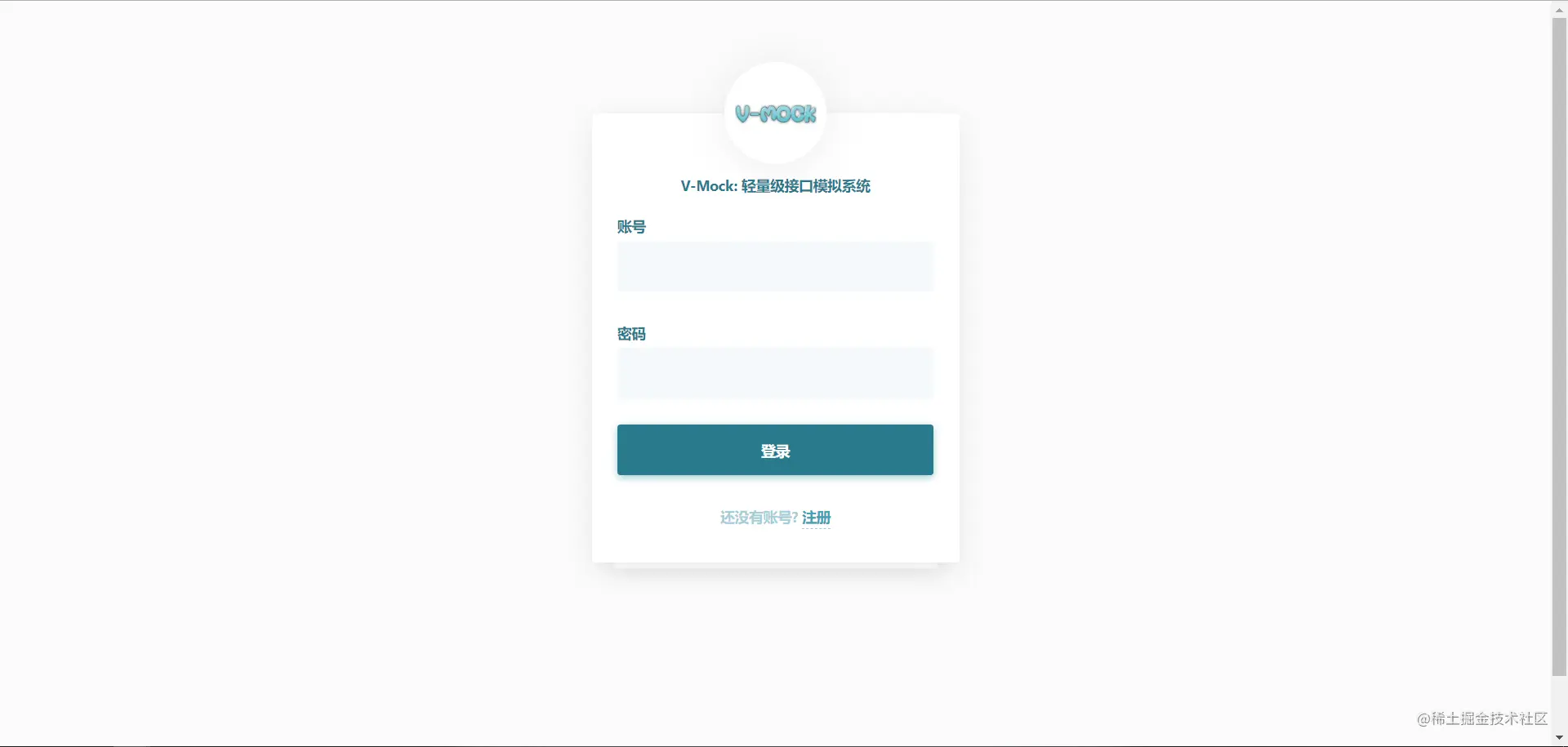 登录