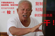 超级大哈克的个人资料头像