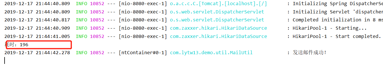 email_ceshi2jieguo email_ceshi2jieguo