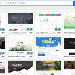 春风十里酱83426于2019-12-28 16:16发布的图片