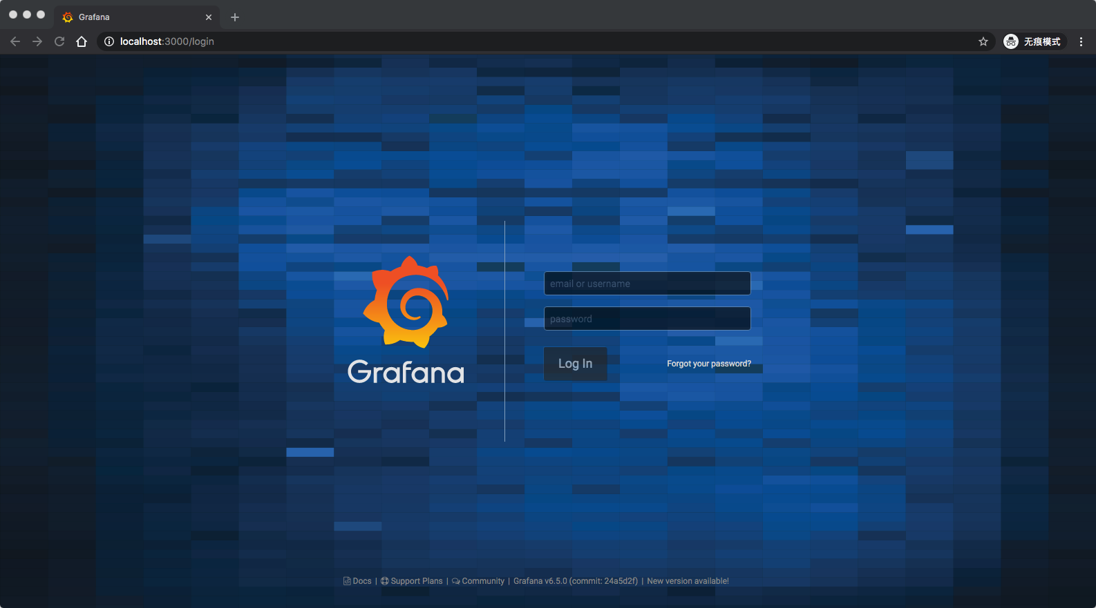 Grafana Login Page
