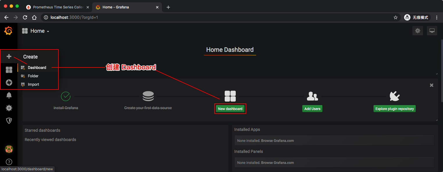 New Dashboard