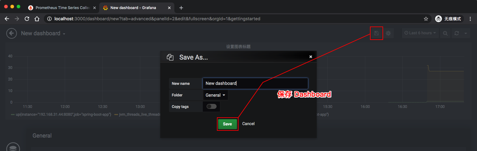 Save Dashboard