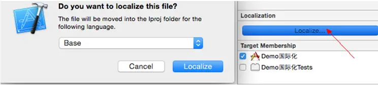 app language