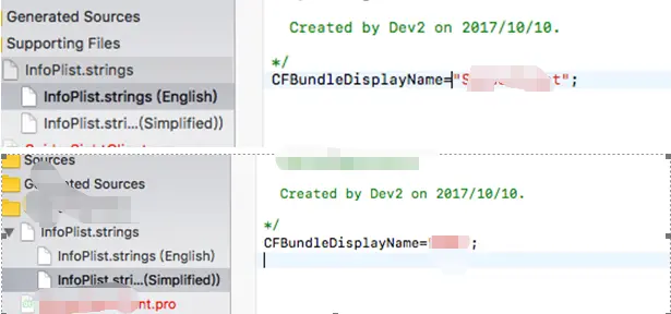 app language