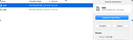 app language