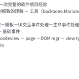 林御风于2019-12-29 19:32发布的图片