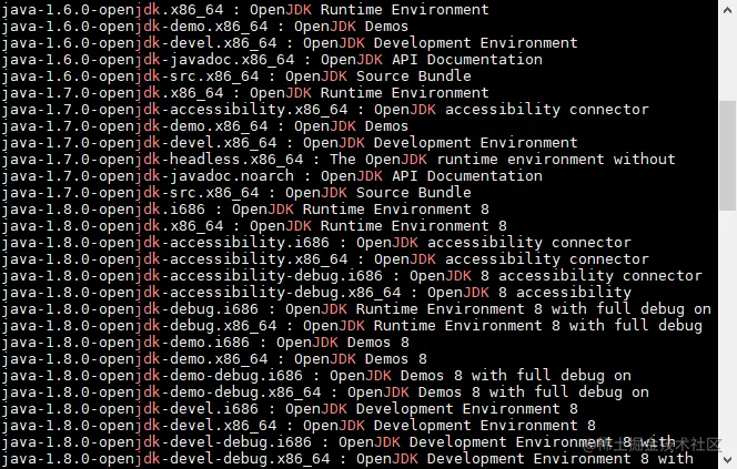 centos7搭建java环境