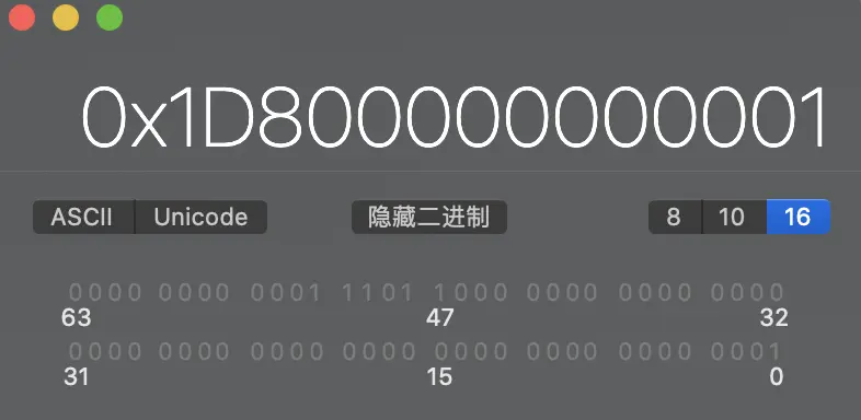 ISA_MAGIC_VALU二进制