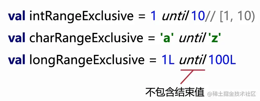 左闭右开区间的创建