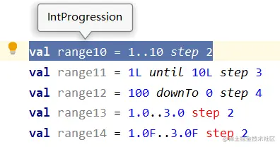 为区间设置步长1
