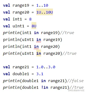 无符号区间与有符号数无法兼容
