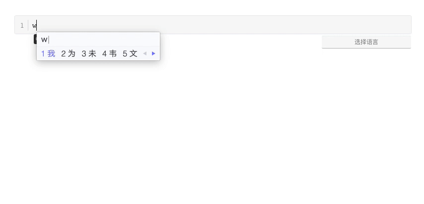 Kapture 2019-12-11 at 14.27.58.gif