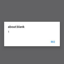 mlzzen于2019-12-29 23:54发布的图片