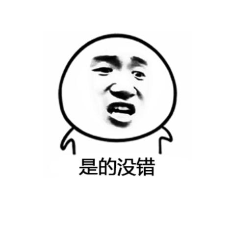 弦上舞动于2019-12-03 00:20发布的图片