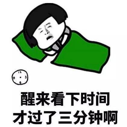 晚星就像你的眼睛于2019-12-03 08:34发布的图片
