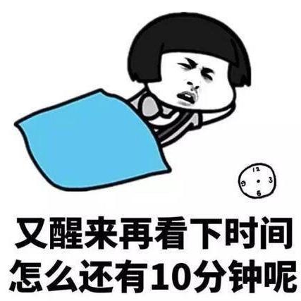 晚星就像你的眼睛于2019-12-03 08:34发布的图片