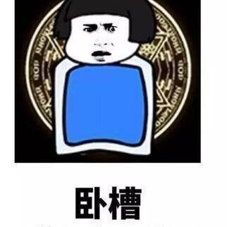 晚星就像你的眼睛于2019-12-03 08:34发布的图片