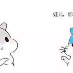 九章算法于2019-12-03 02:53发布的图片