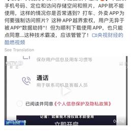 懒星人于2019-12-03 10:55发布的图片