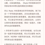 NotFound9于2019-12-03 11:40发布的图片