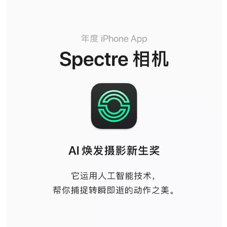 游戏生于2019-12-03 05:48发布的图片
