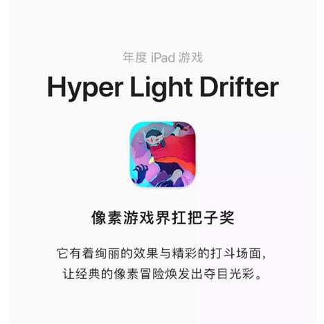 游戏生于2019-12-03 05:48发布的图片