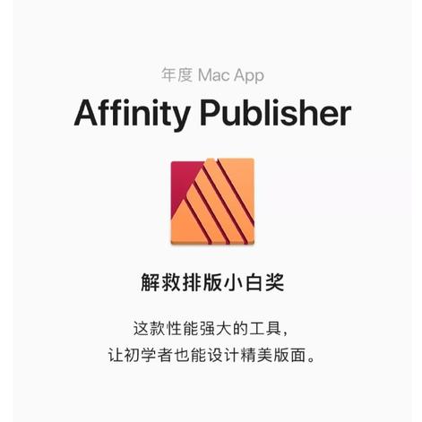 游戏生于2019-12-03 05:48发布的图片