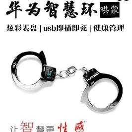彭于晏成都分晏于2019-12-03 14:32发布的图片
