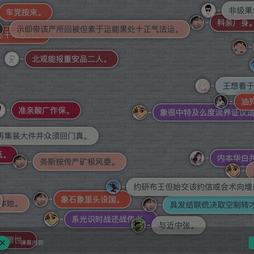 逆流鱼9523于2019-12-03 17:32发布的图片