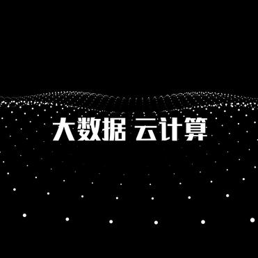 砸场子于2019-12-03 18:11发布的图片