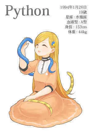 1240