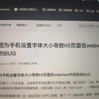 CAN1177于2019-12-03 22:55发布的图片