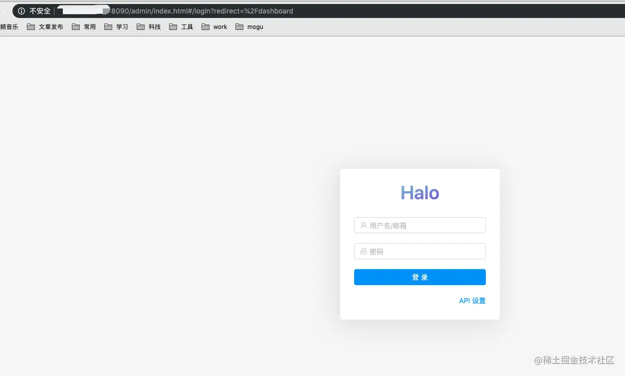 登录
