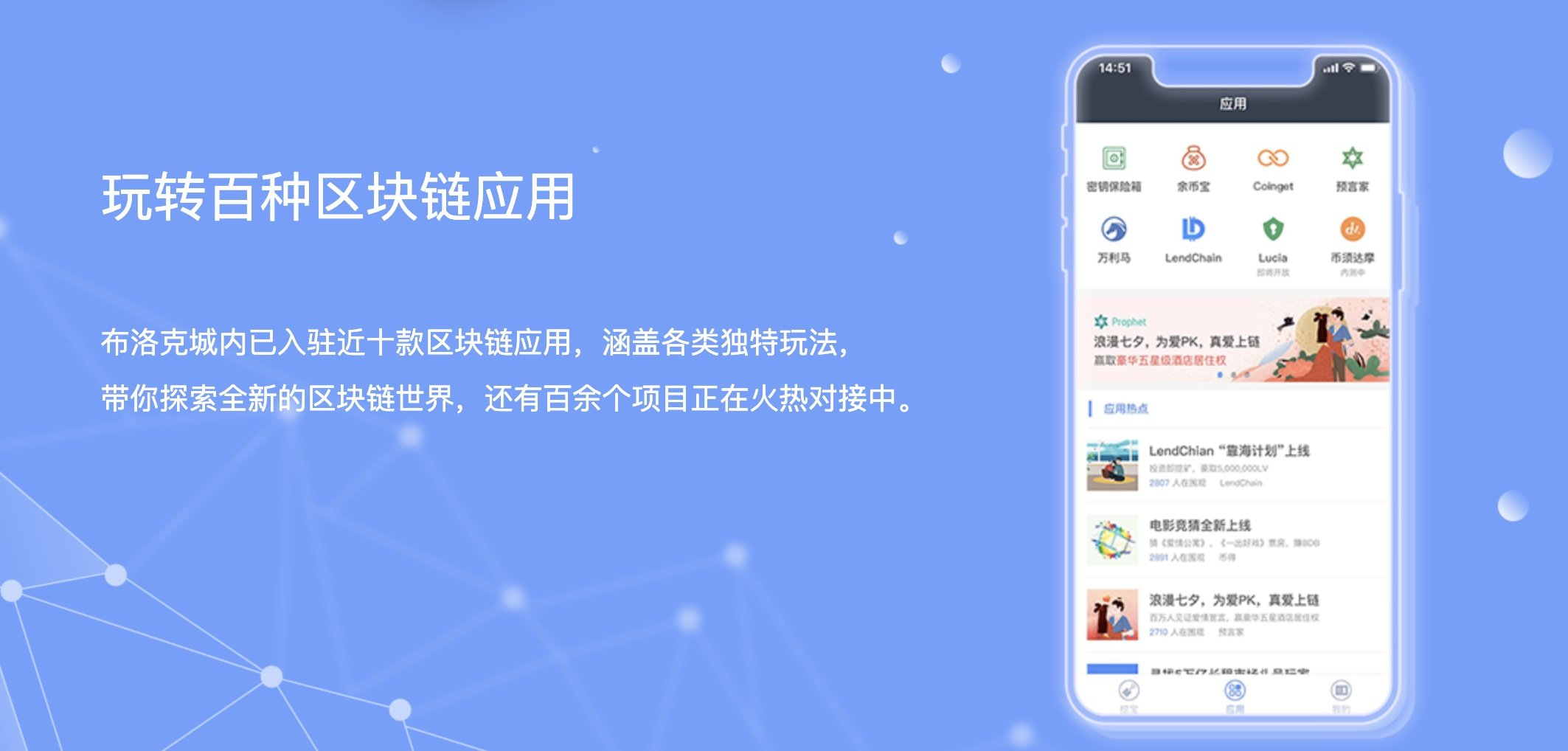 Xnip2019-12-30_03-10-41