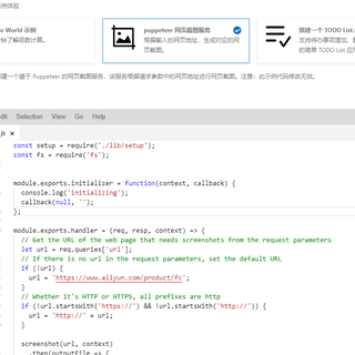 史瓦辛格于2019-12-30 09:13发布的图片