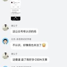 你叫啥啊于2019-12-30 09:49发布的图片