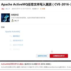 你叫啥啊于2019-12-30 09:49发布的图片