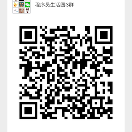 小猿刷题于2019-12-30 09:51发布的图片