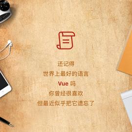 J凹凸曼于2019-12-30 10:23发布的图片