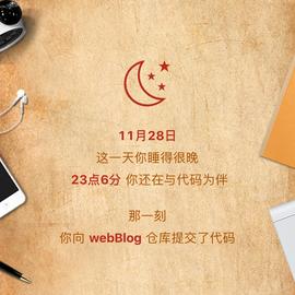 J凹凸曼于2019-12-30 10:23发布的图片