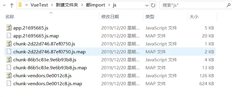 单独打包