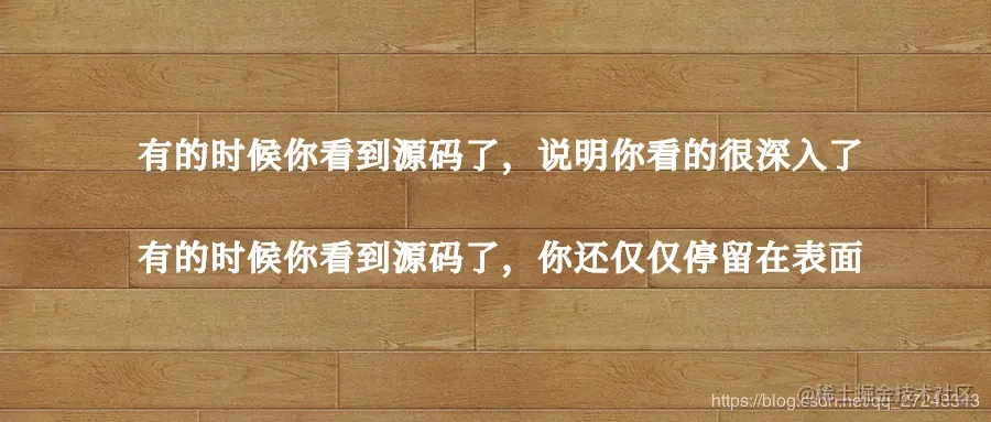 http请求中加号被替换为空格？源码背后的秘密加号变空格