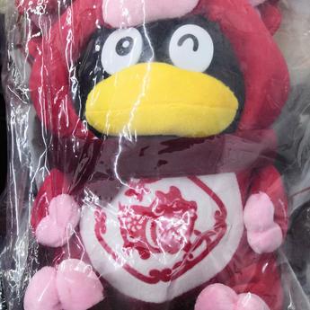 晚星就像你的眼睛于2019-12-30 14:05发布的图片