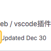 铁皮饭盒于2019-12-30 14:14发布的图片