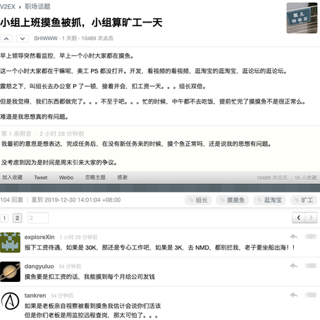 extrastu于2019-12-30 14:39发布的图片