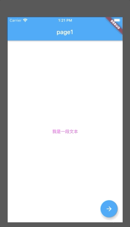 Dec-08-2019 13-21-39.gif